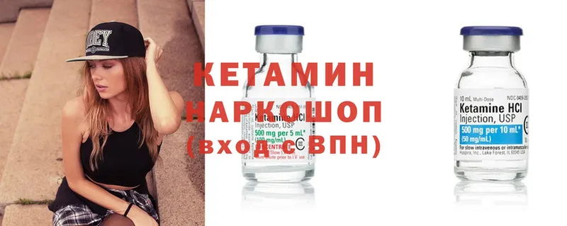 darknet телеграм  Грязовец  Кетамин ketamine  мега ссылка 